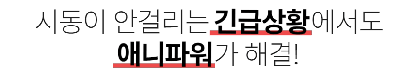 제목을 입력하세요 (99).gif