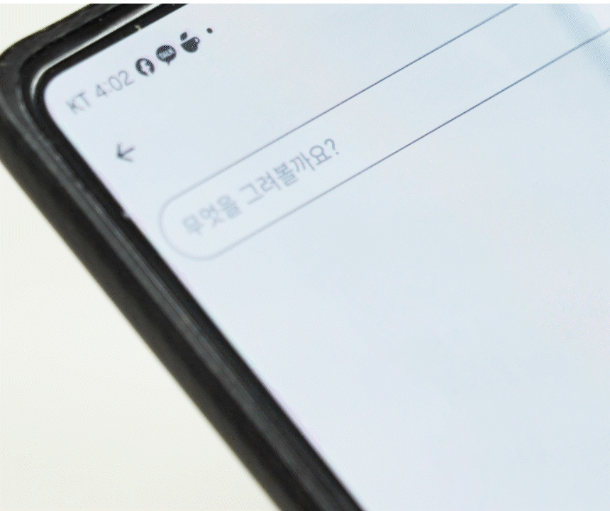 016-01 GIF_엄치척강아지생성및출력.gif