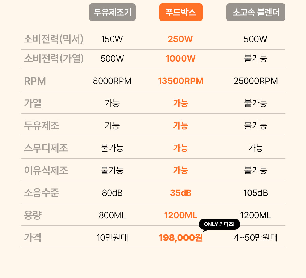 main1-수정중-디테일_33.jpg