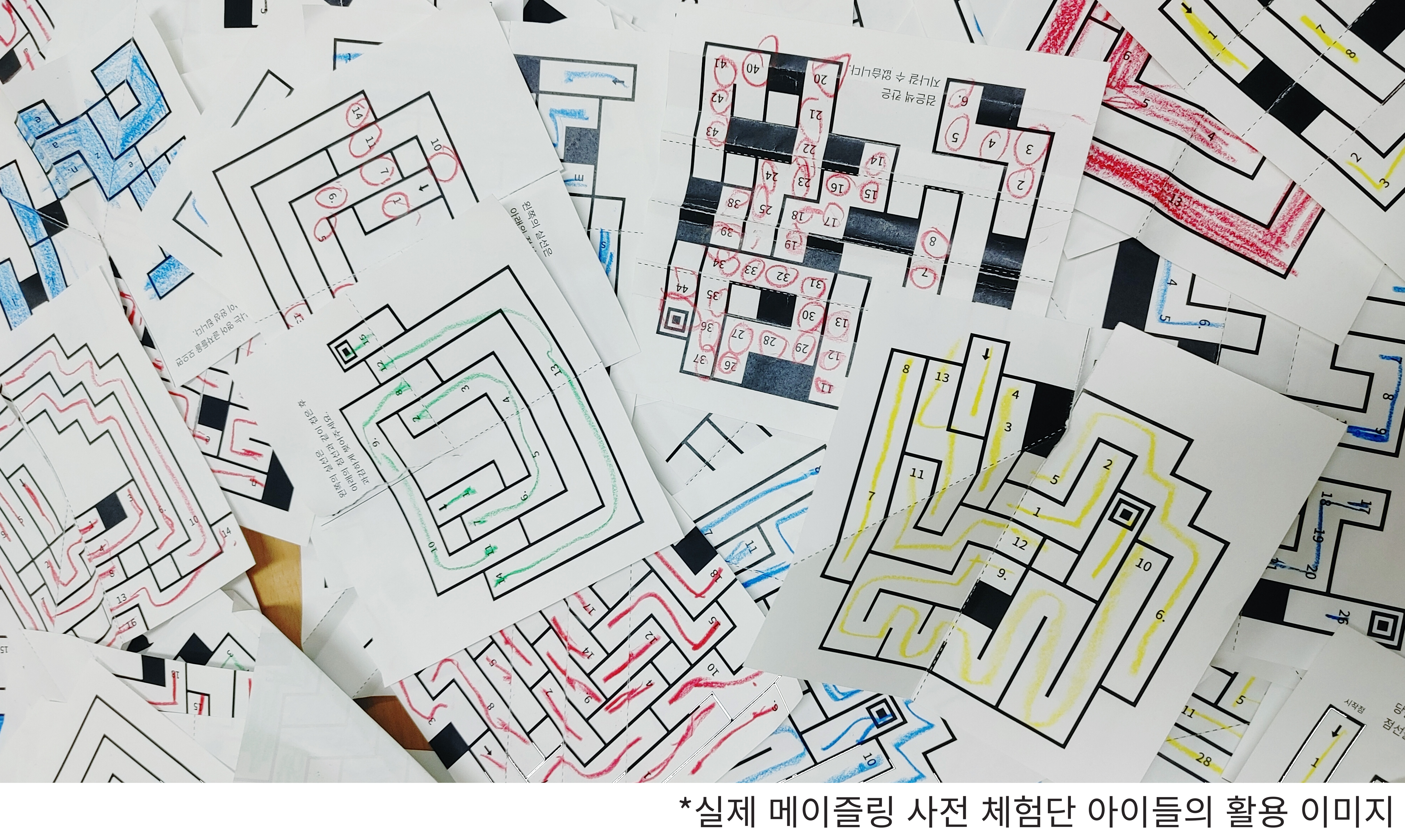 9. 팁전이미지2.jpg