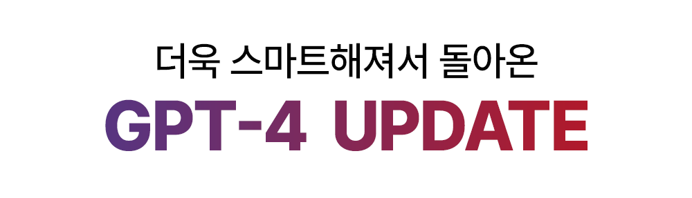 Final file---Split storage site-2.png