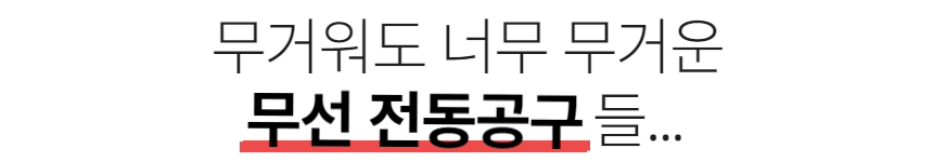 제목을 입력하세요 - 2024-04-08T010518.794.gif