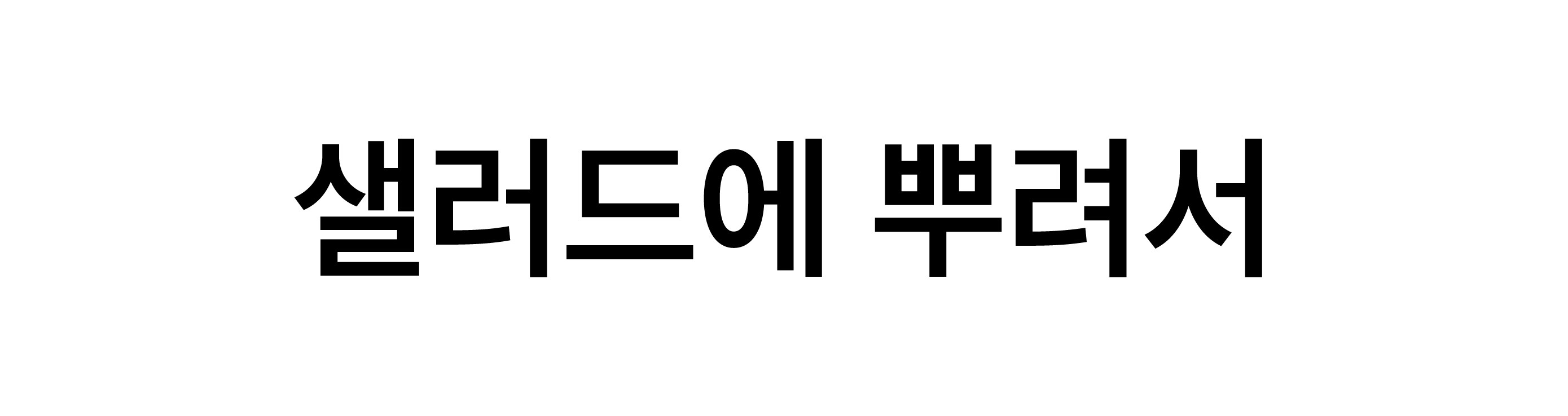 101.jpg