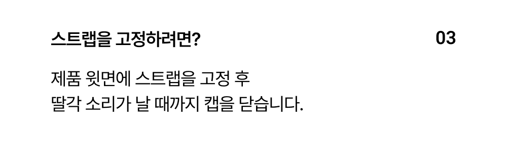 Wadiz_dualframe2.0_page_14_7 (1).png