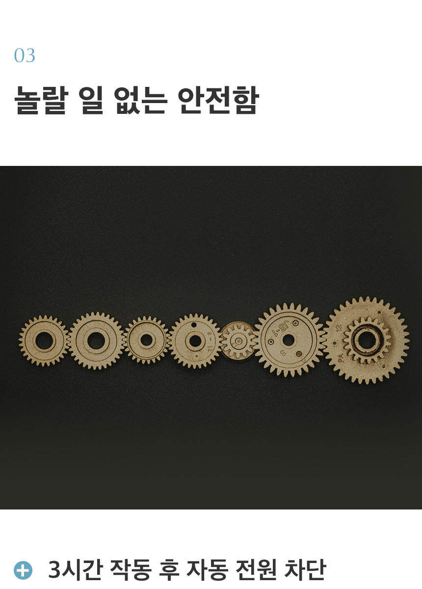 특징_05.jpg