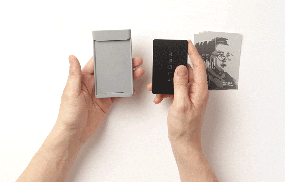 Wadiz_dualframe2.0_page_14_2_cut (2).gif