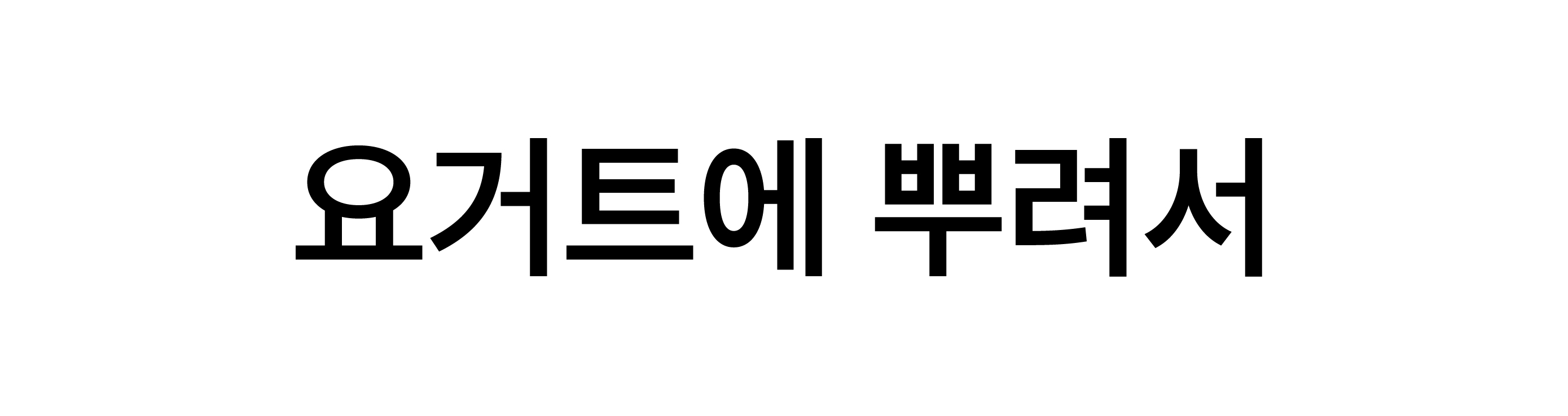 105.jpg