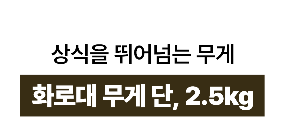 아트보드 – 2.png