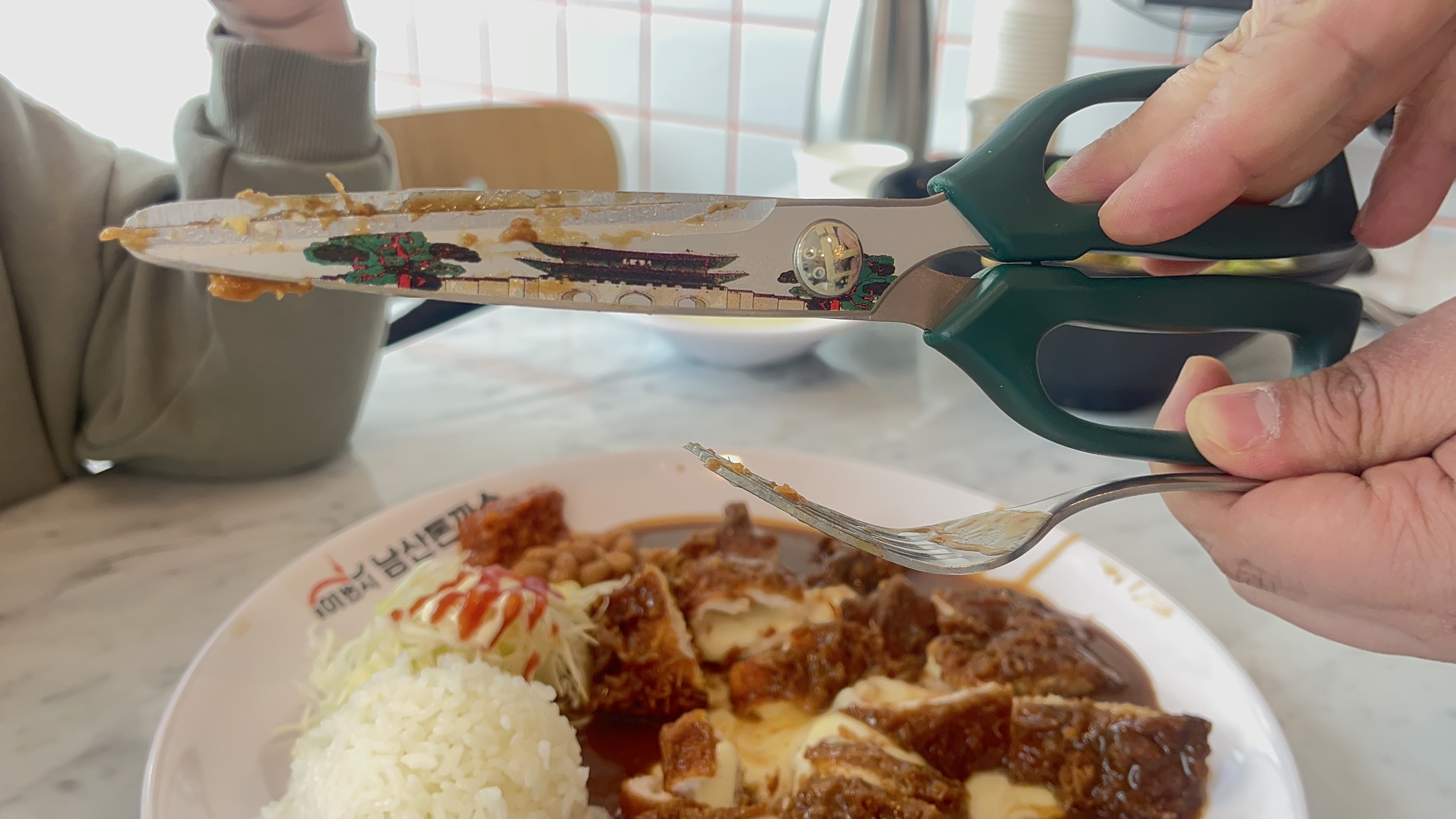 KakaoTalk_20240408_083520180_06.jpg