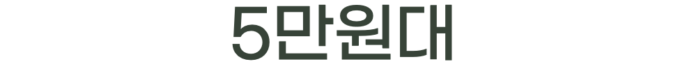 스크린샷 2024-04-04 오후 3.40.01.png