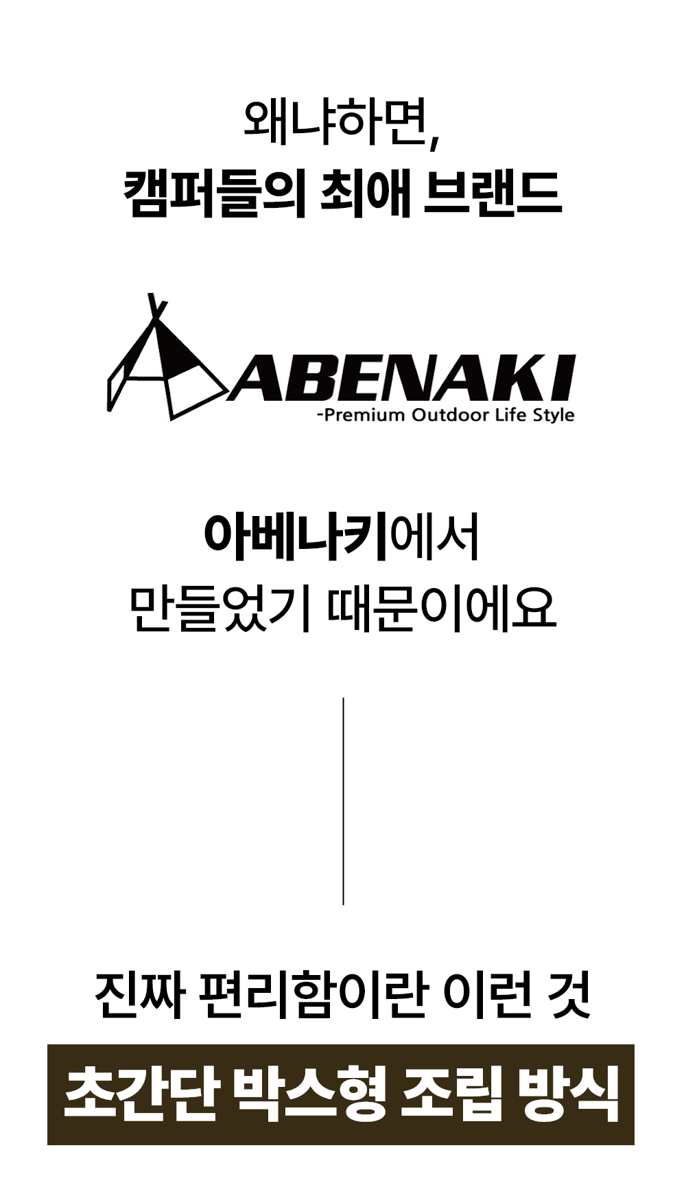 아트보드 – 1.png