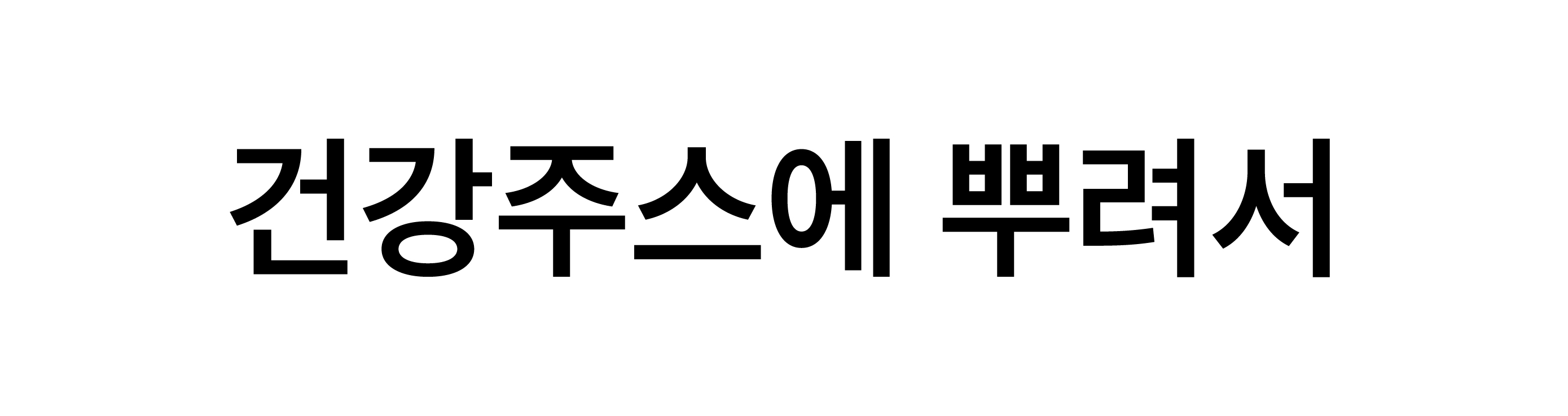 107.jpg