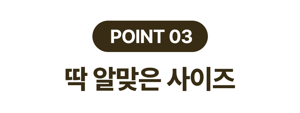 아트보드 – 7.png