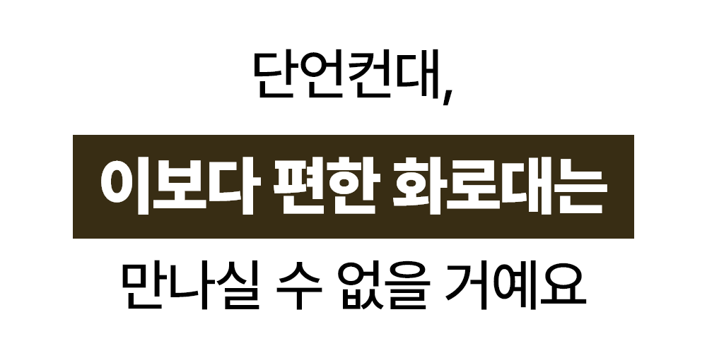 아트보드 – 3.png