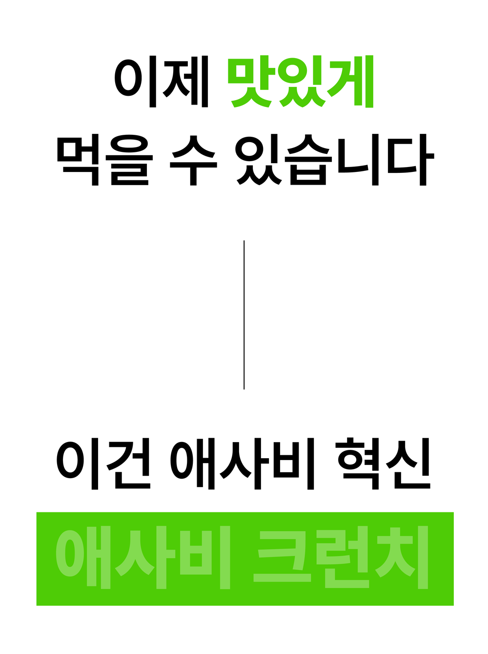 7.gif