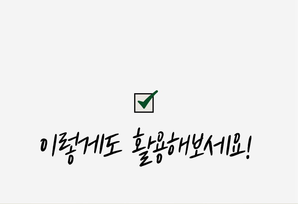 상페_바디드라이어(4)_2.jpg