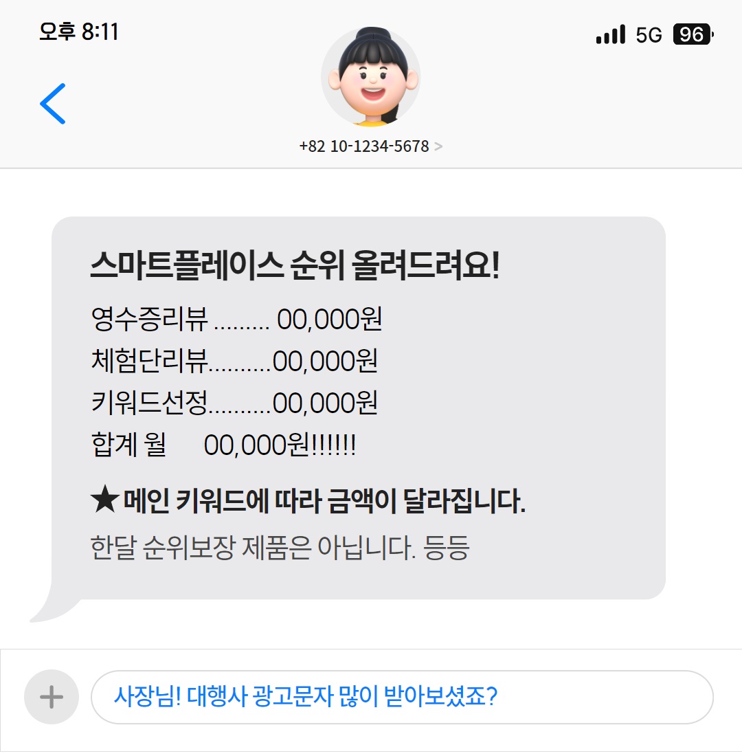 전자책 상세페이지 1.jpg