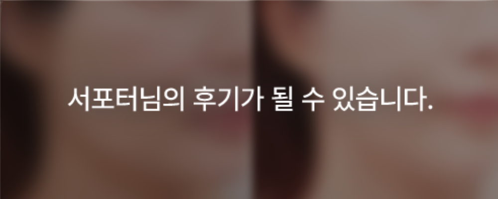 EOA_BA_이미지 6.png