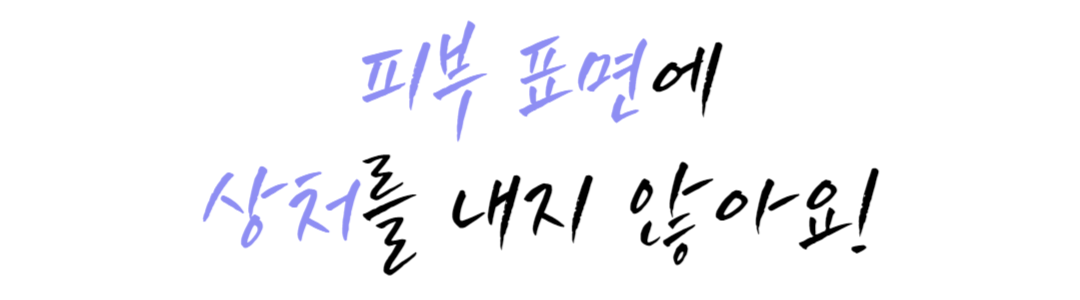 제목을 입력해주세요_-016.png