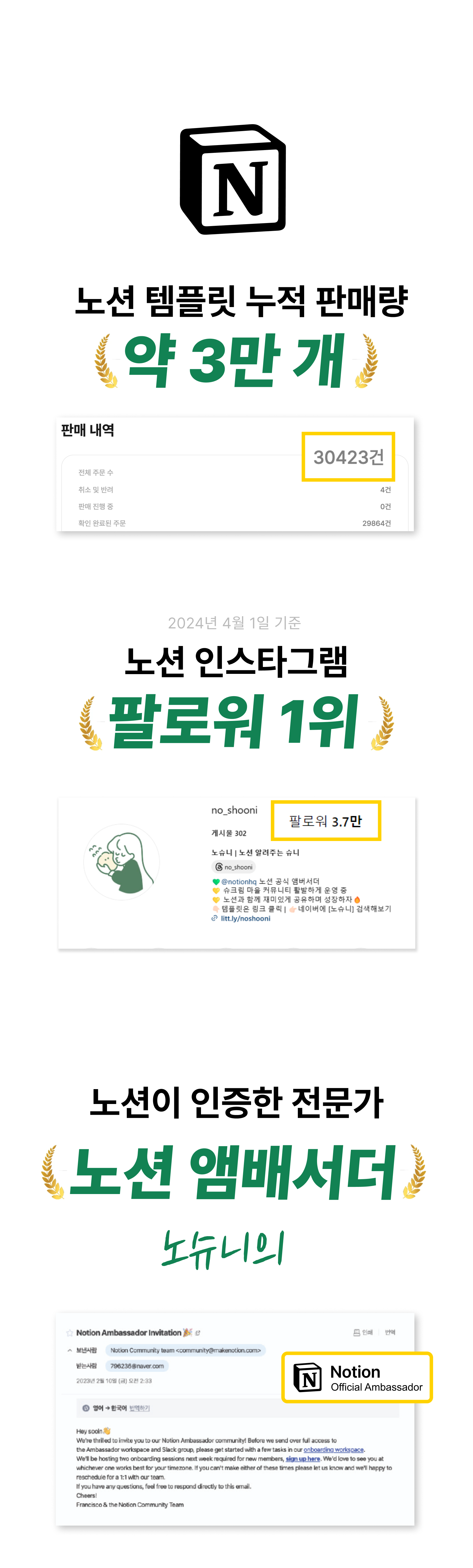 작업중 (240329).png