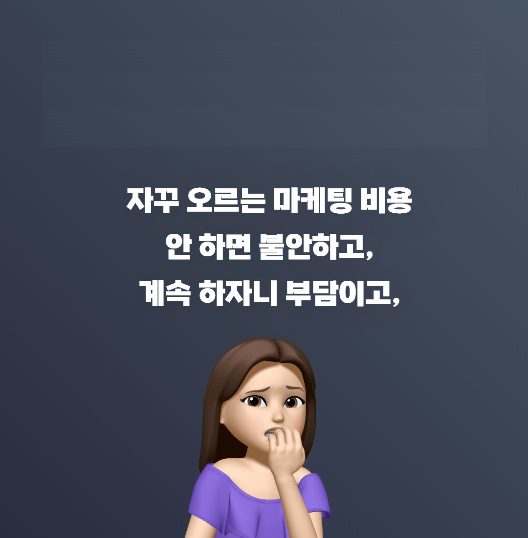 전자책 상세페이지 14.jpg