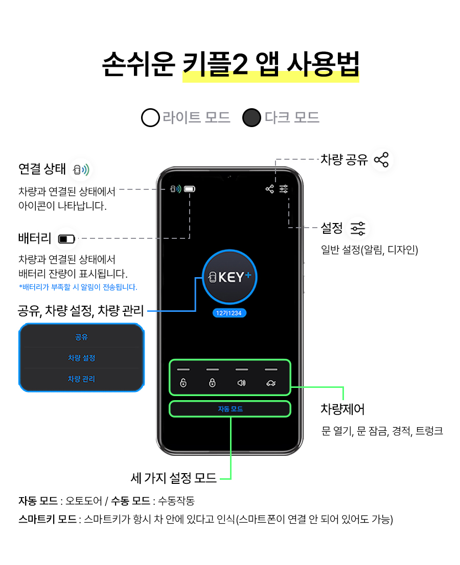 29 고객센터1.jpg