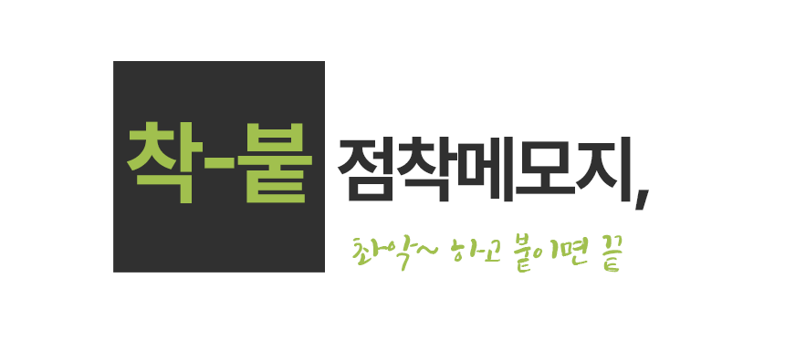 011_네모닉AI copy.png