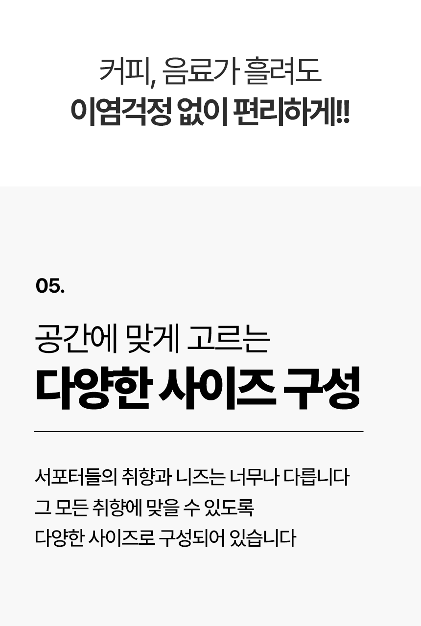 책장6.png
