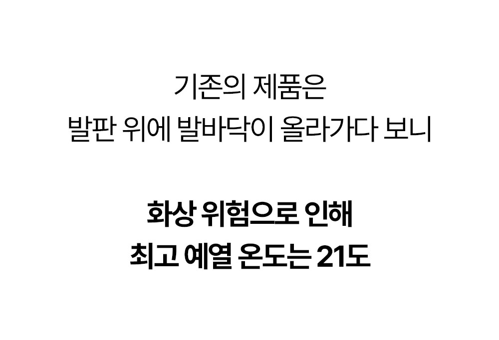 상페_바디드라이어(3)_15.jpg