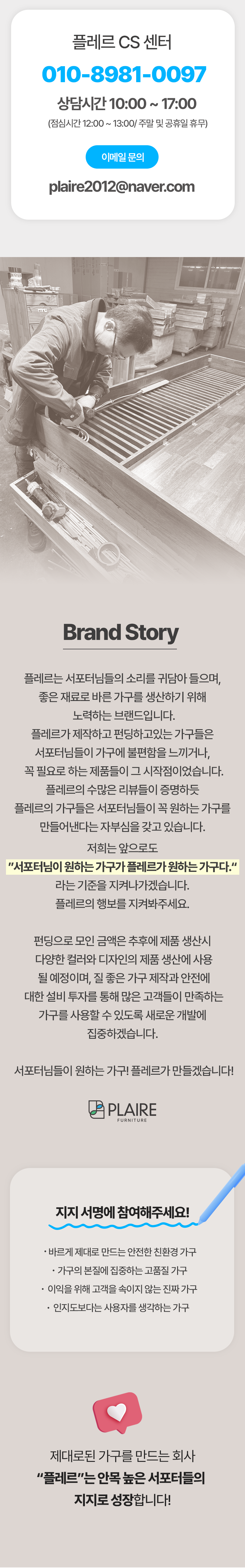 책장10.png