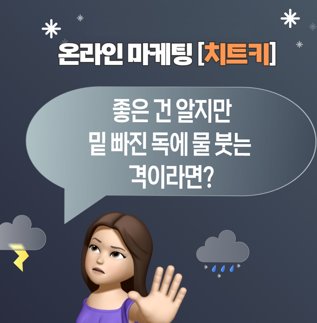 전자책 상세페이지 8.jpg