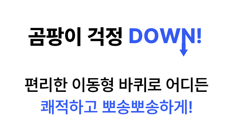 스토리_05.jpg
