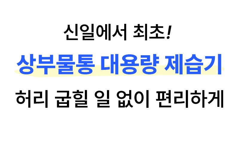스토리66_02.jpg