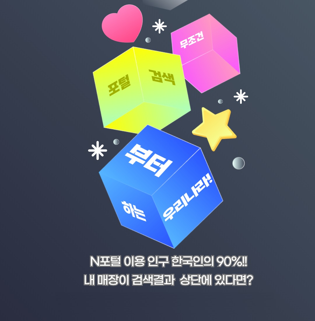 전자책 상세페이지 7.jpg