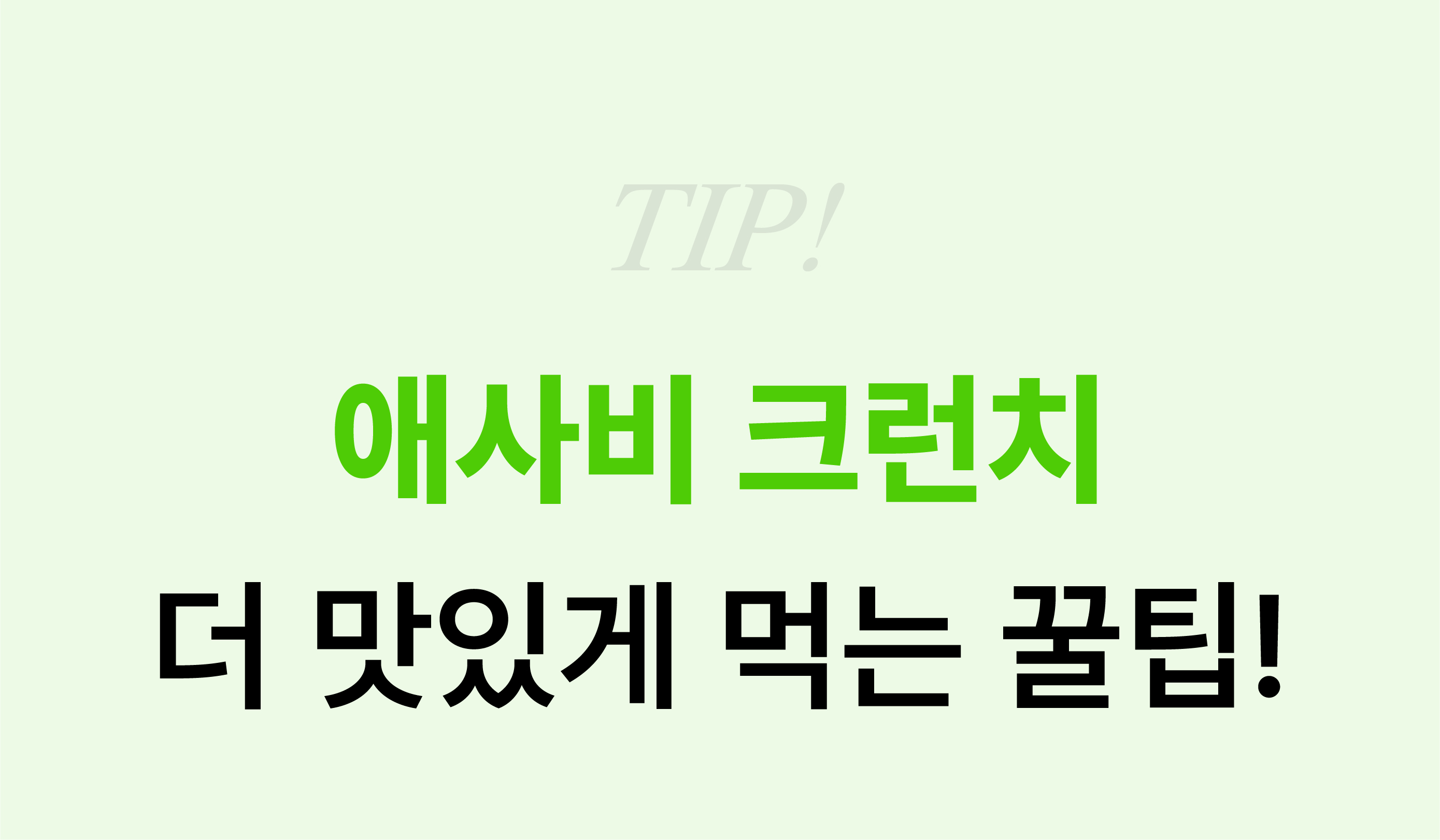 97.jpg