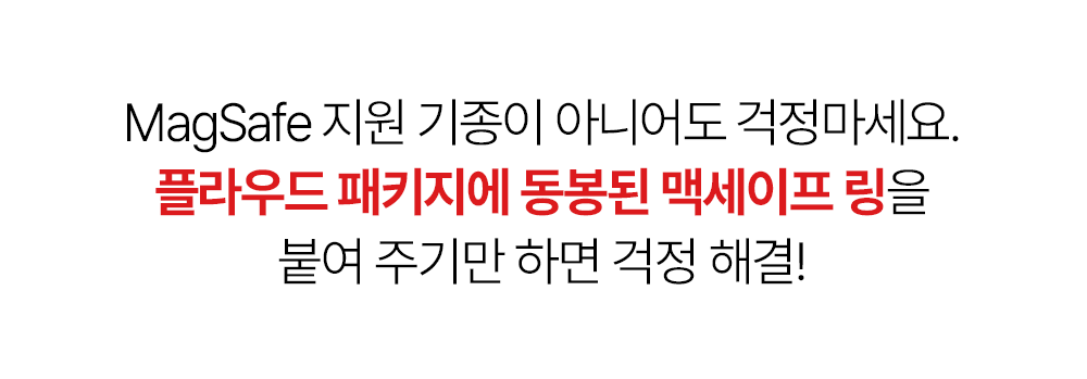 Final file---Split storage site-54.png