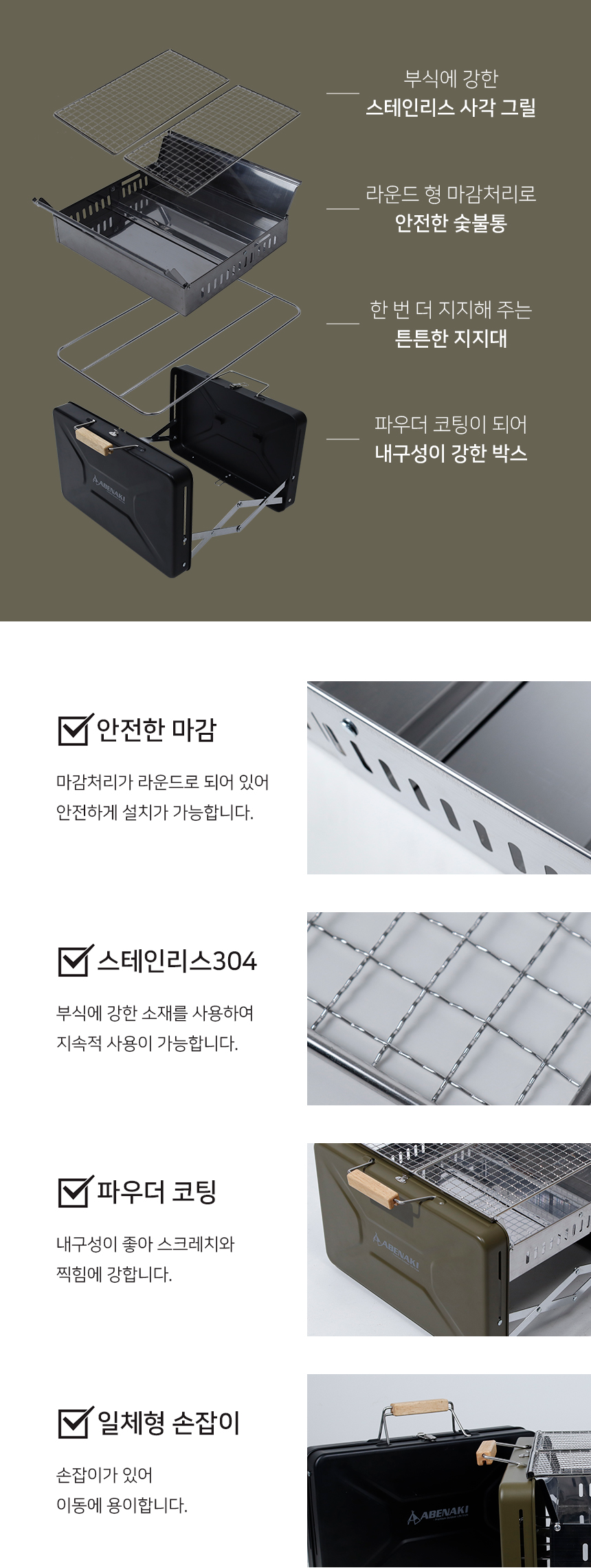 c65c53b8-593d-448a-bc5f-78bedb6e5824.png