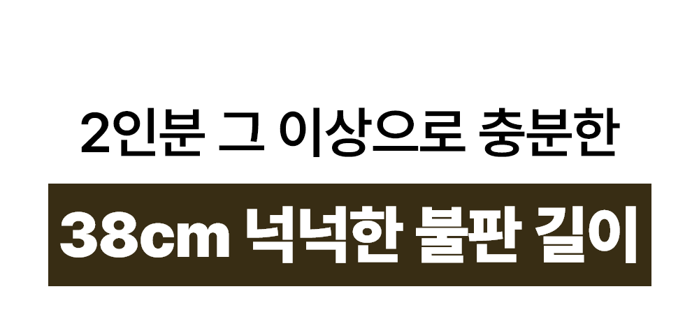 아트보드 – 8.png