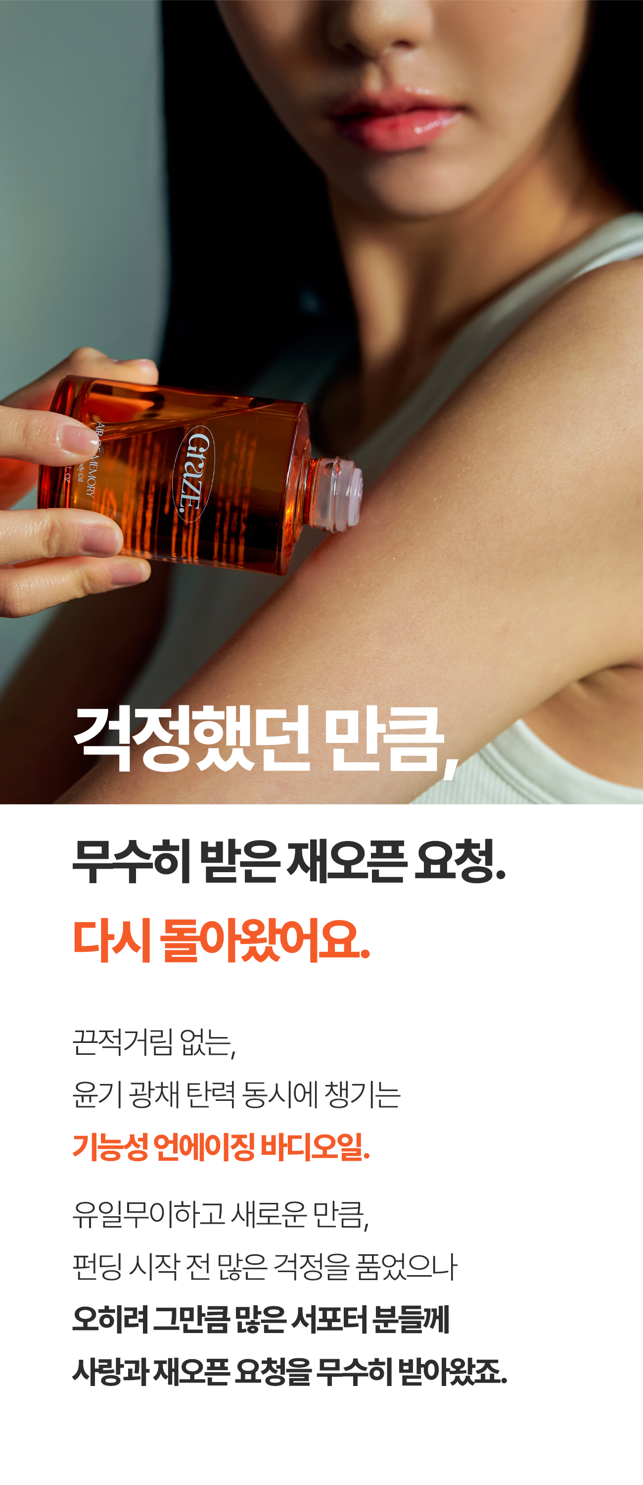 KakaoTalk_Photo_2024-04-08-14-03-26 001jpeg.jpeg