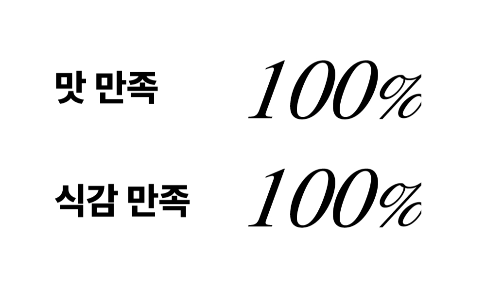 90.gif