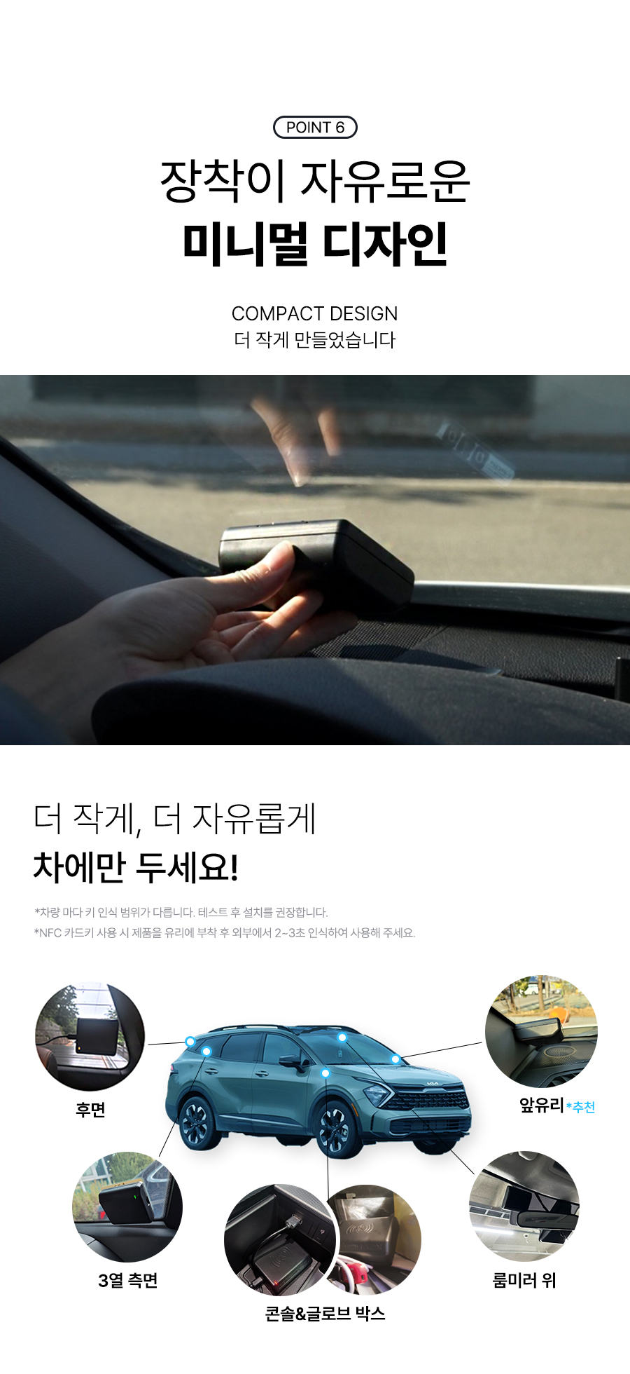 14 디자인 텍스트.jpg