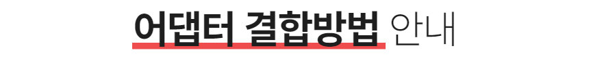 제목을 입력하세요 - 2024-04-09T041130.253.jpg