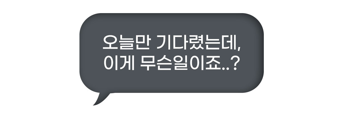 스마트건전지-02_07.jpg