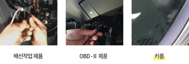 17 비교정보.gif