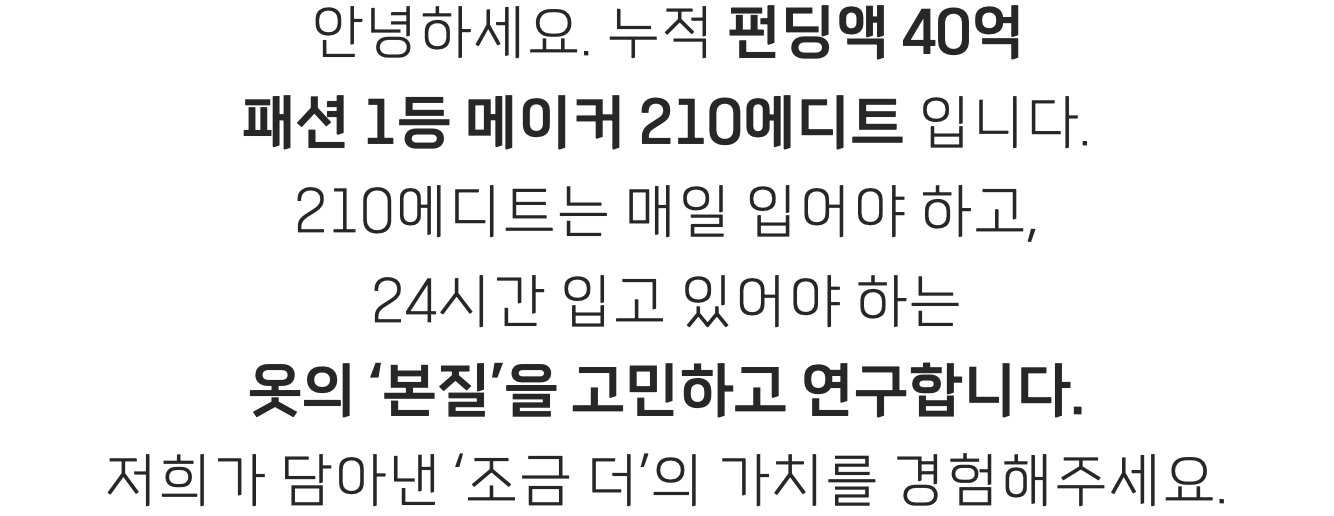 스크린샷 2024-04-09 오후 3.31.52.png