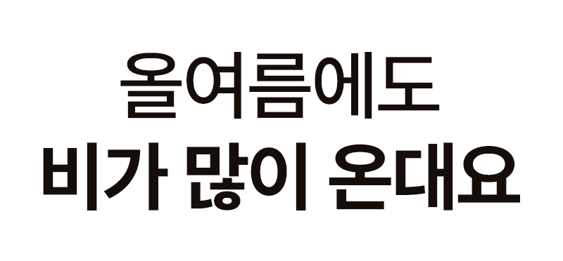 KakaoTalk_20240409_151607171.jpg