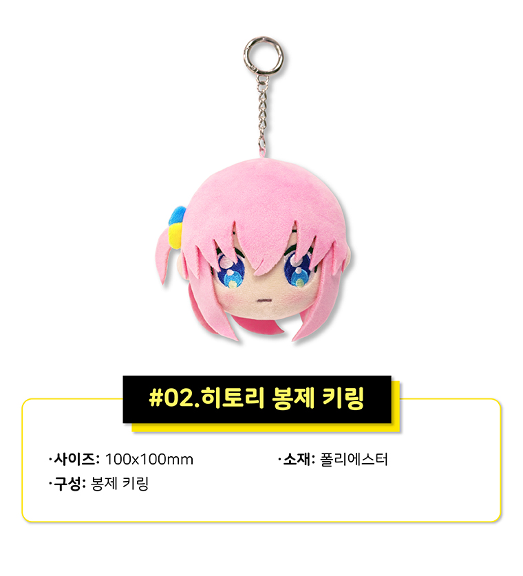 240403_제품명-06 복사.jpg