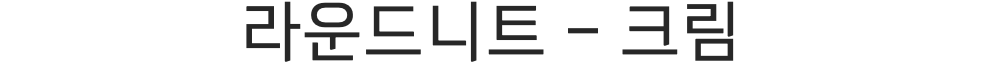 스크린샷 2024-04-09 오후 4.51.29.png