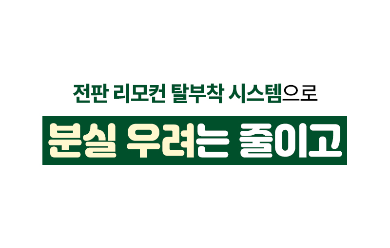 12_선풍기_스토리.jpg