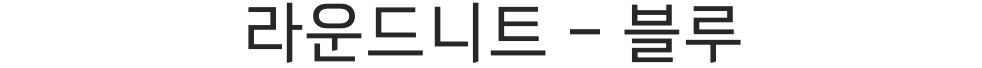 스크린샷 2024-04-09 오후 4.51.45.png